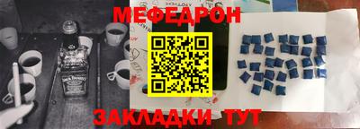 соль ск Гатчина