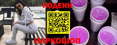 MDMA Гай