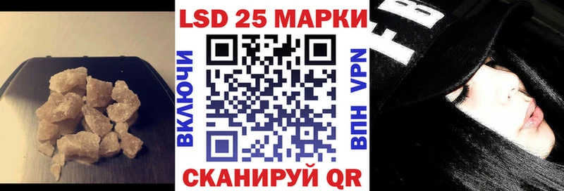 ЛСД экстази ecstasy  Новомосковск 