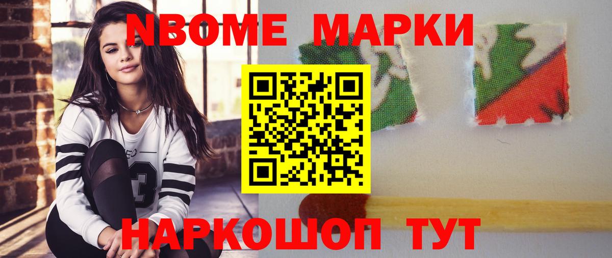 ЛСД экстази ecstasy Новомосковск