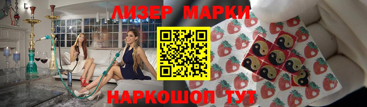 Лсд 25 экстази  Вход с VPN  Новомосковск  ЛСД экстази кислота  ЛСД экстази ecstasy 