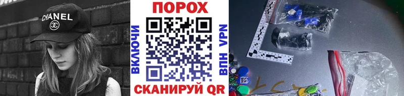 Метамфетамин Декстрометамфетамин 99.9%  ссылка на мегу ССЫЛКА  Новомосковск  купить закладку 